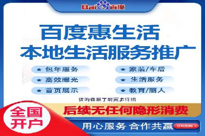SEM代运营服务公司实战案例：关键词优化策略